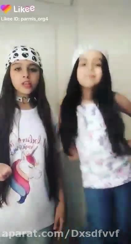 پارمیس و خواهرش