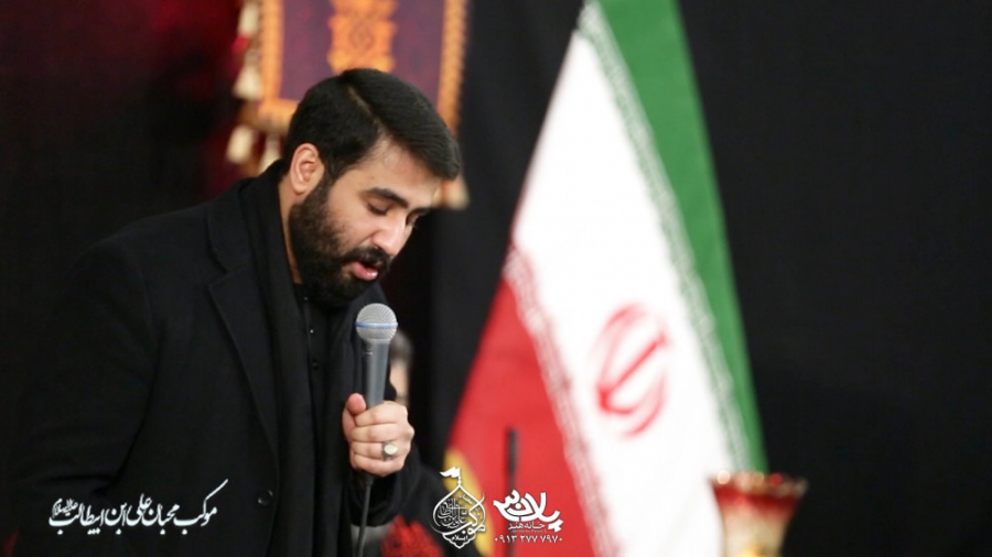 مداحی کربلایی حسین طاهری (قسم...