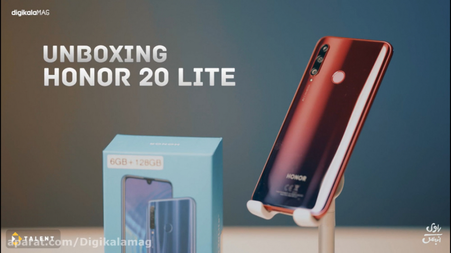 جعبه‌گشایی و نگاه اولیه به &la...