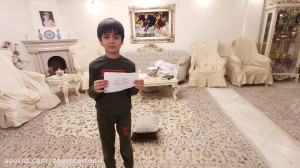 اینم از ماشین جادوییم