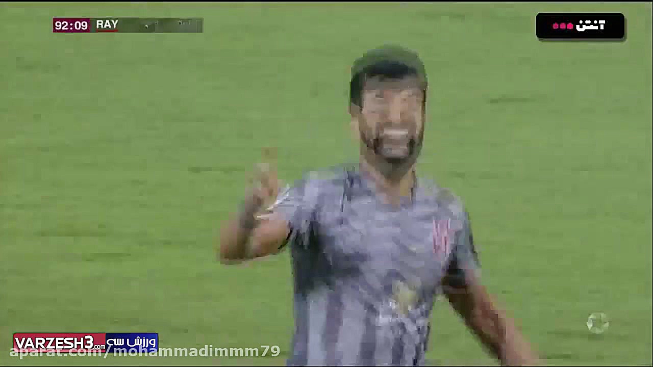 سوپرگل سه امتیازی رامین رضاییا...