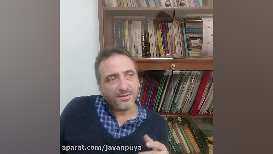 اگر میخواهید بازیگر حرفه ای بش...