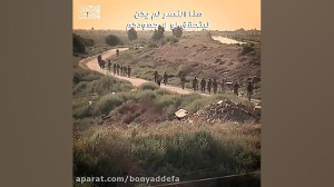 عملیاتی که راه زوار کربلا را ا...