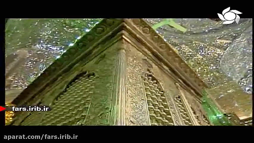 ترانه زیبای " سفر عمر &qu...