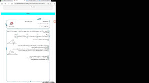 نحوه ارسال تکالیف در پنل اختصا...