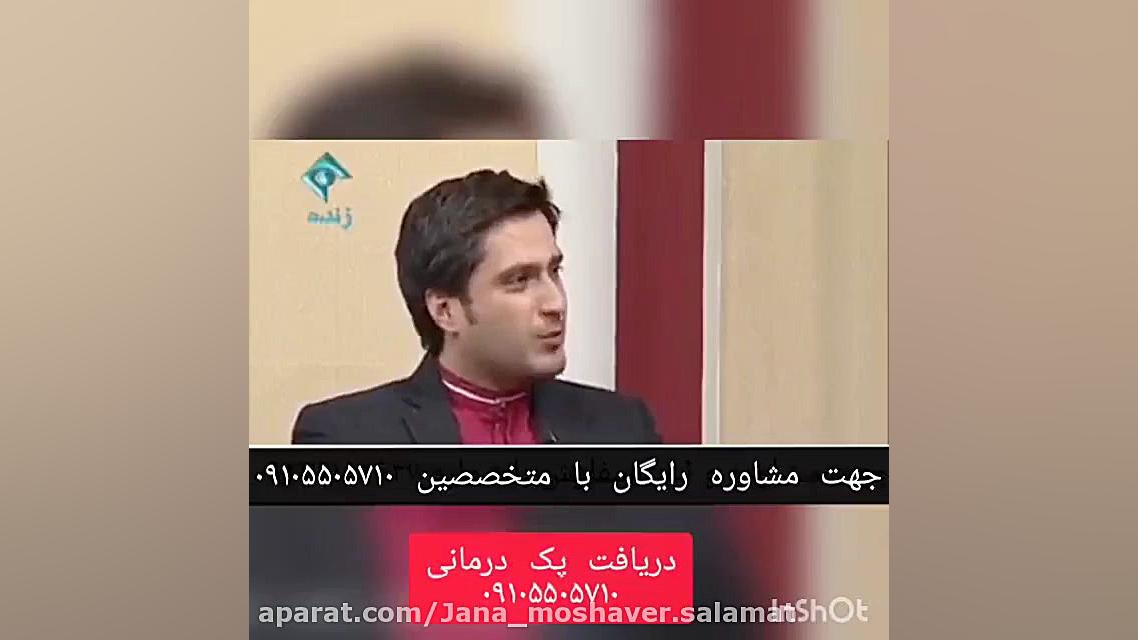 رویش مجدد مو بدون نیاز به کاشت