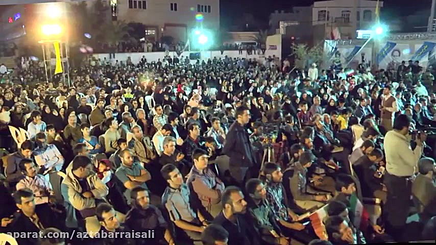 سخنرانی سردار سعید قاسمی