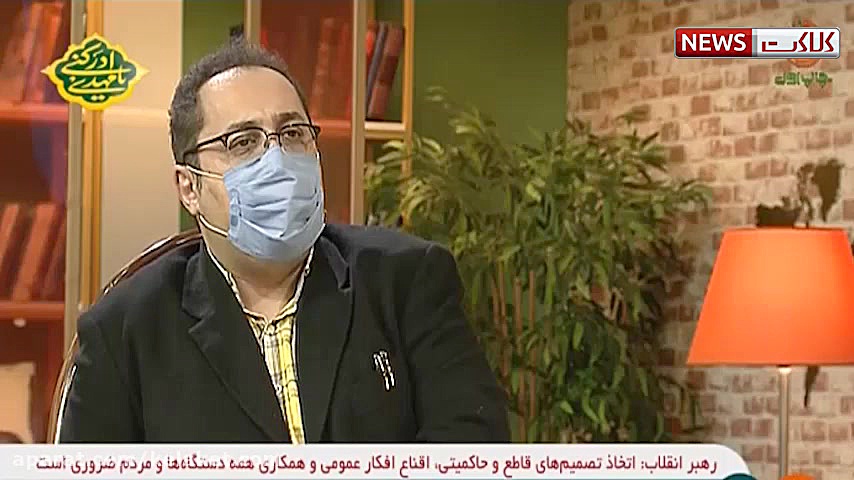 منطقی نبودن برخی از آمار ویروس...