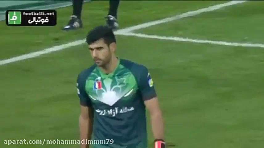 نوستالژی استقلال بازی استقلال...