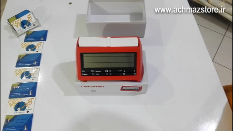 ساعت شطرنج چترنگ