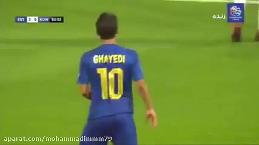 نوستالژی استقلال بازی استقلال...