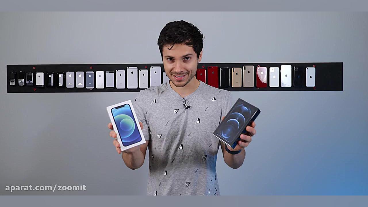 تست سقوط آیفون ۱۲ و مقاومت محا...