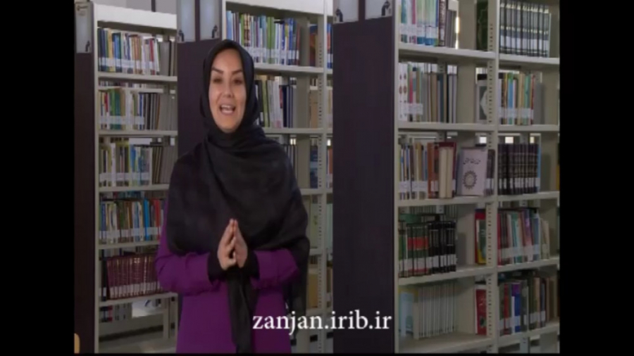 معرفی کتاب | هدیه اکنون