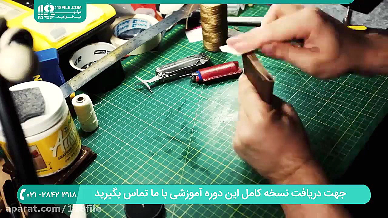 چرم دوزی (کیف و کفش) را به صور...