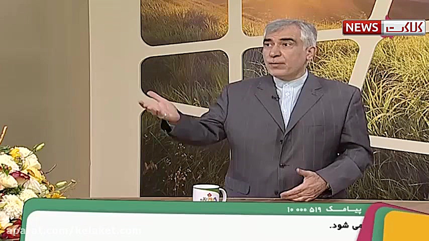 جزئیات شیوه برگزاری انتخابات ر...