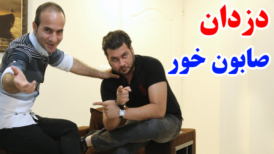 حسن ریوندی  خنده دارترین تقلید...