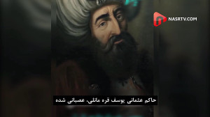 متقلب تکراری!!!