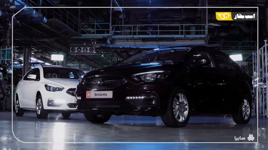 تیزر جدید سایپا شاهین منتشر شد