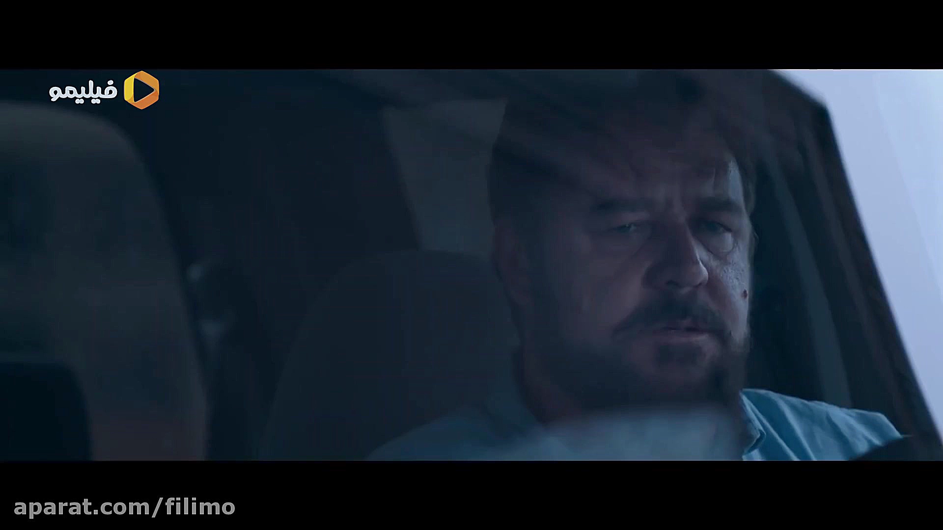 فیلم سینمایی افسار گسیخته با ه...