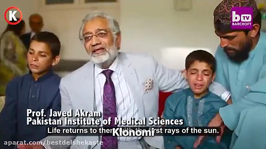 پسر که به محض غروب خورشید فلج...