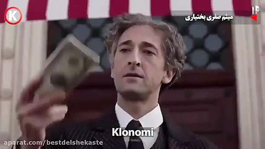 آیا واقعا می‌توان اجسام را با...