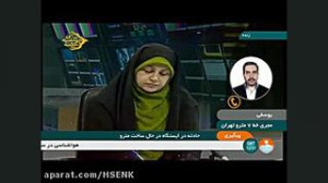 جزئیات حادثه سقوط بالابر در ای...