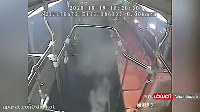 منفجر شدن گوشی هوشمند در اتوبو...