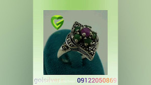 گل سیلور (خرید نقره جات)(خرید...