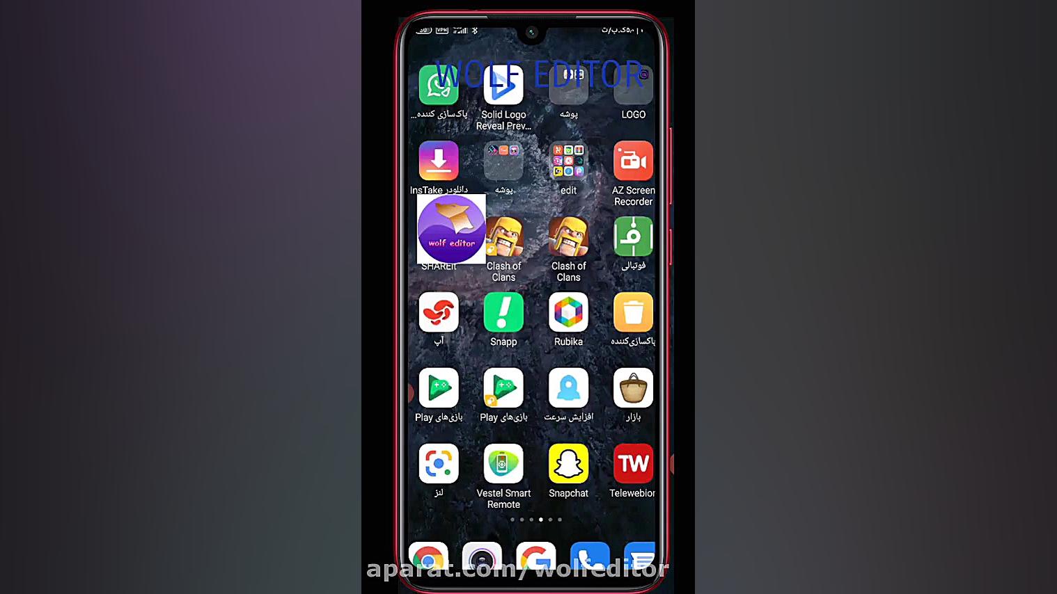 آموزش ساخت کیف پول بلاک چین