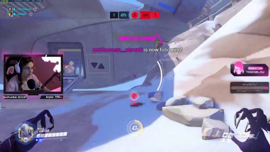 تاکسیک گرل 54 | Let& 039;s Hav...