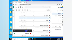 نحوه بارگذاری و به اشتراک گذار...