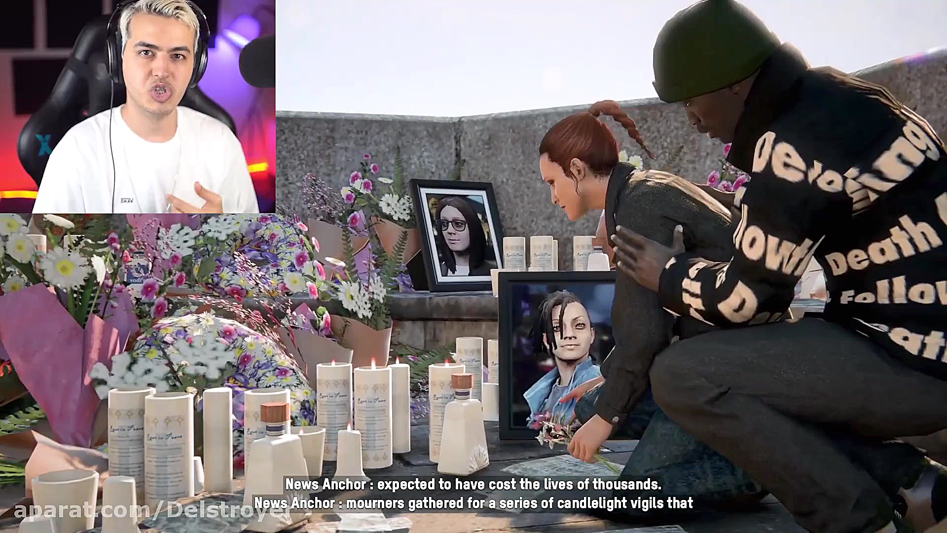 این گیم خداس  آریا کئوکسر  Ari...