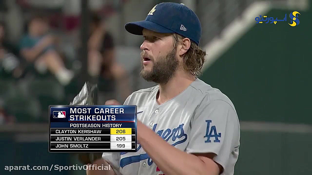 خلاصه&zwnj;ی دیدار پنجم سری فی...