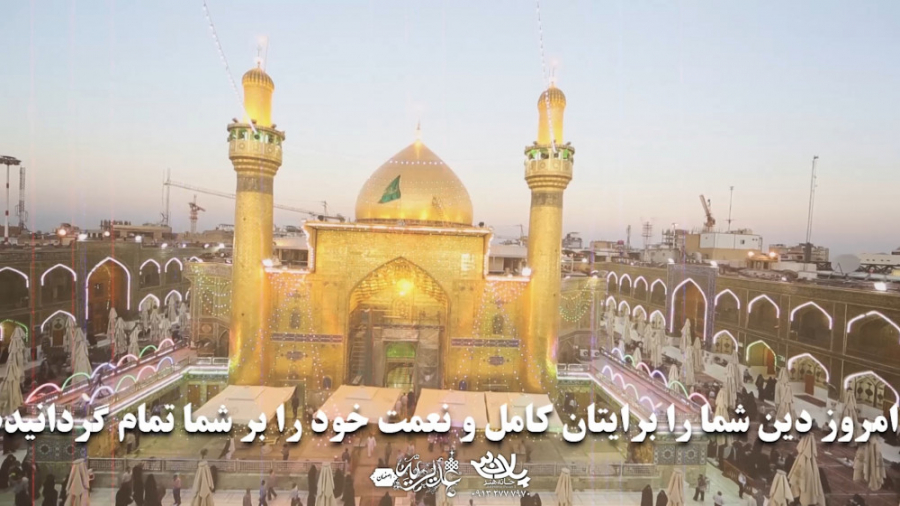 مولودی خوانی حاج مهدی سلحشور (...