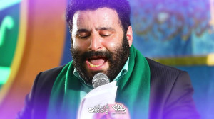 مدح خوانی حاج سید مهدی میرداما...