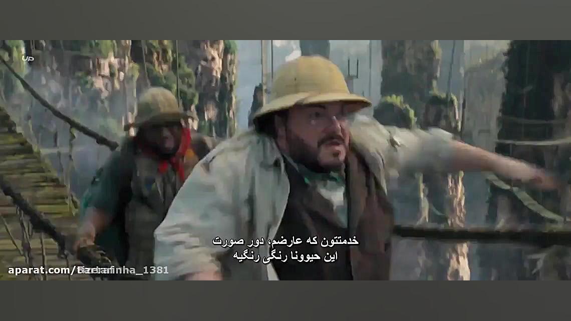 فیلم سینمایی جومانجو  فیلم سین...