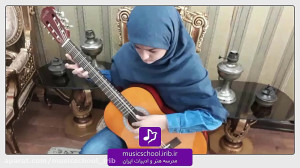 آموزش گیتار در مدرسه هنر و ادب...