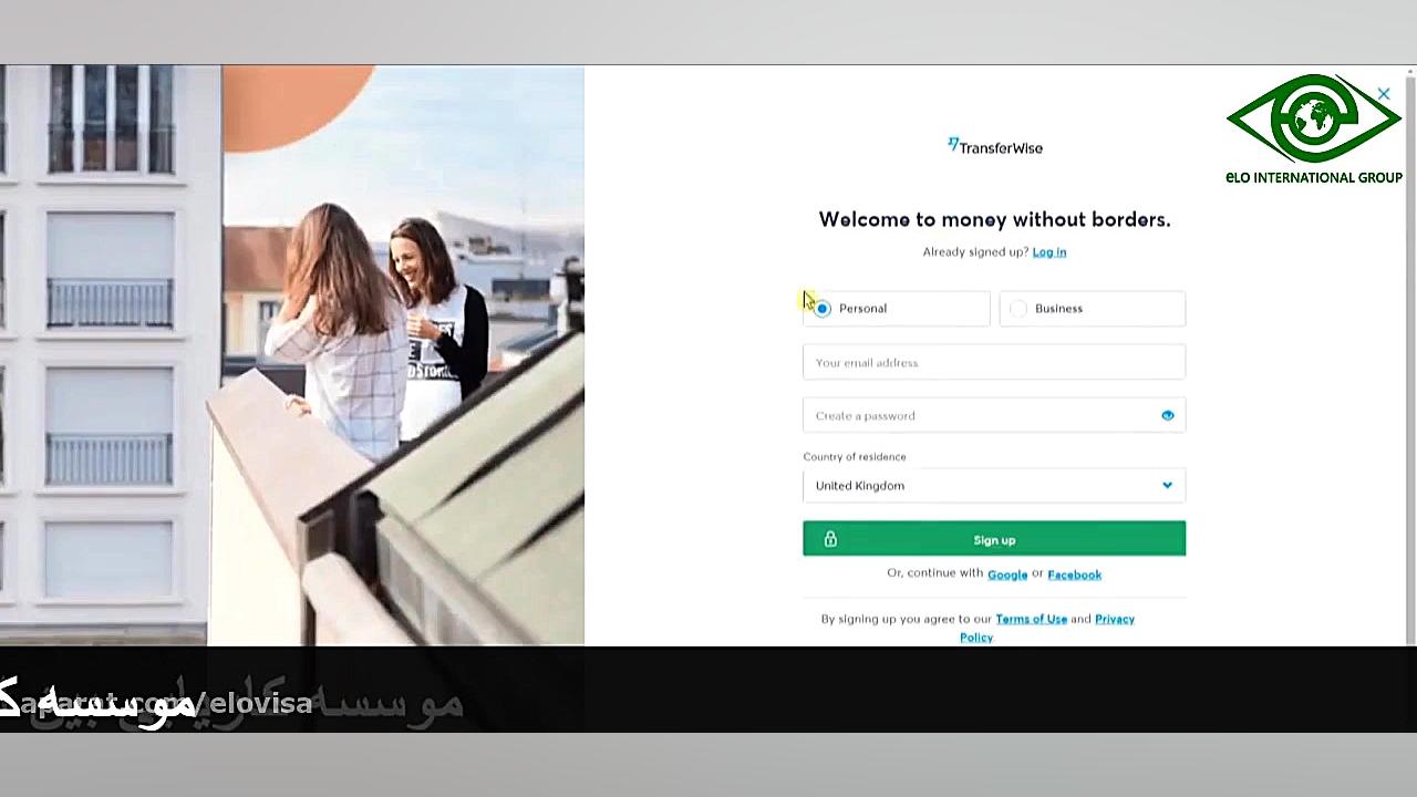 نحوه انتقال پول در آلمان و خار...
