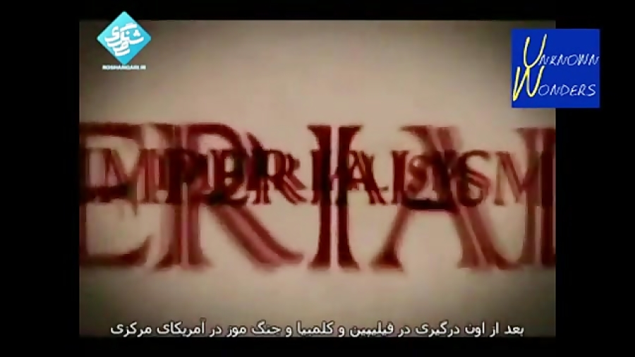 آنهایی که عاشق آمریکا و سرسپرد...