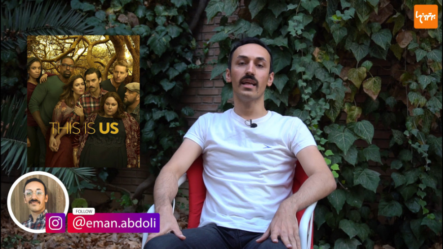 فلاش&zwnj; بک؛ روزهای نارنجی ه...