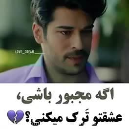 اکیا
