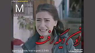 اهنگ لری شاد