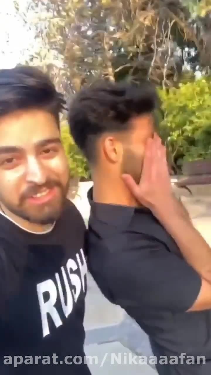 چالش با سعید book