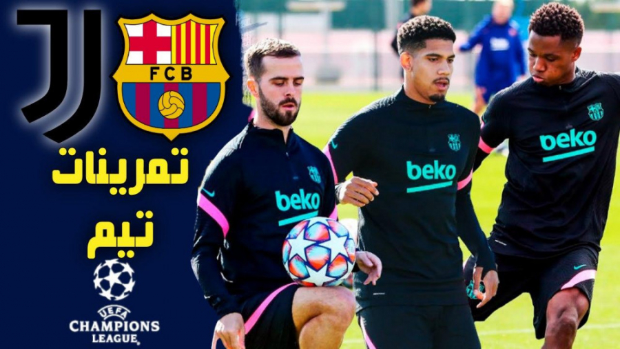 آخرین تمرینات بارسلونا پیش از...