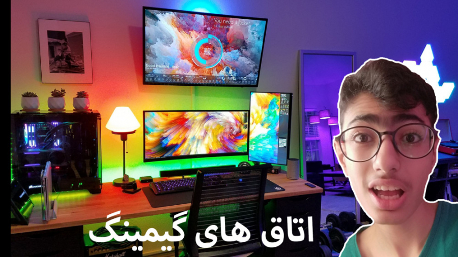 اتاق گردی 1  اینا چرا انقدر خف...