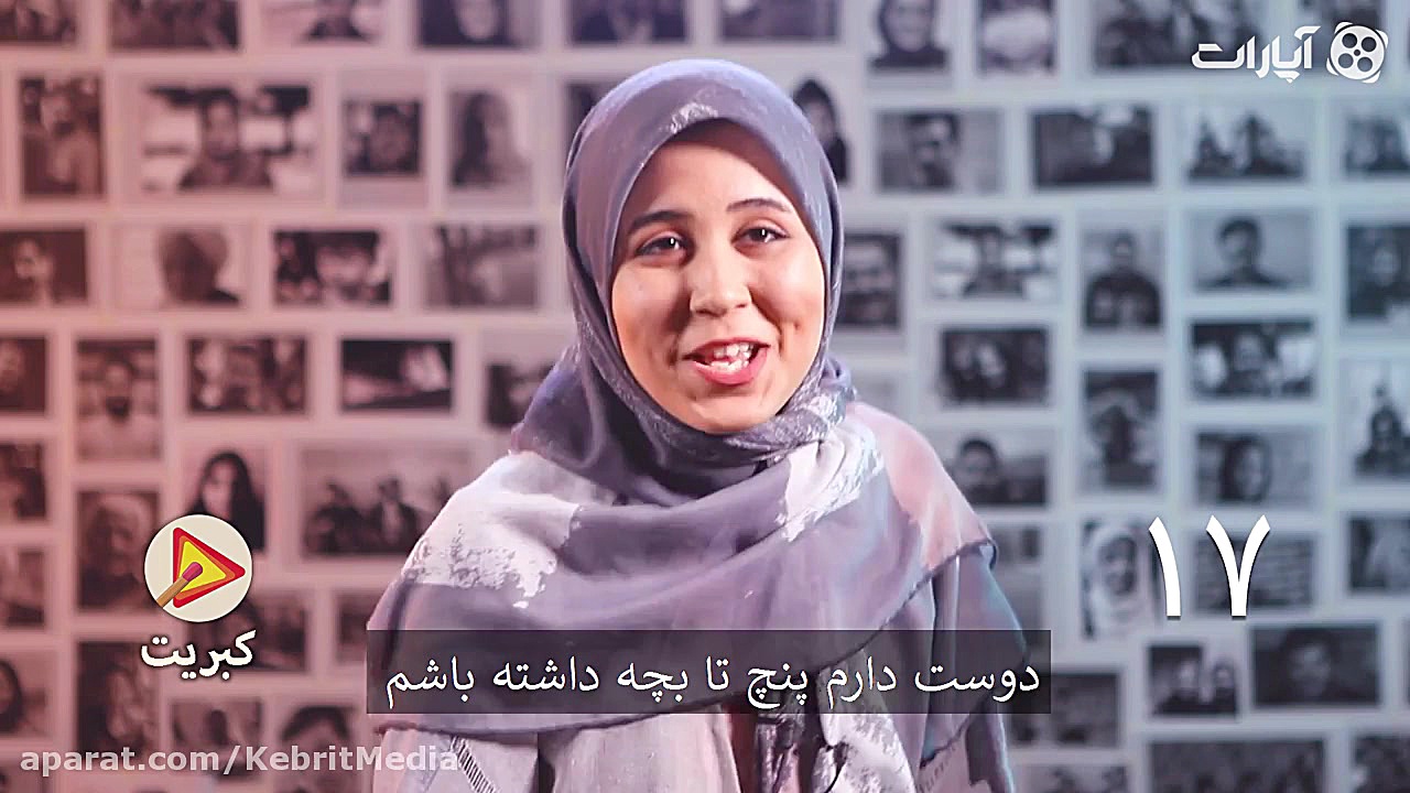 اگه یه چراغ جادو داشتی چه آرزو...