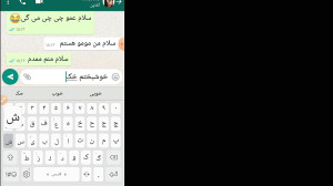 فیلم رل زدن مومو