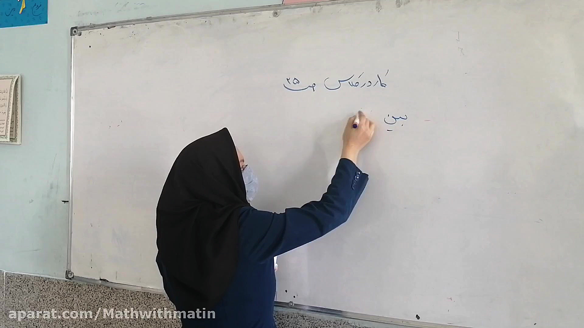 پیداکردن اعداد گنگ بین دو عدد...