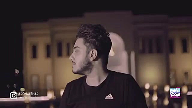 اهنگ جدید رفتم که رفتم ارون اف...
