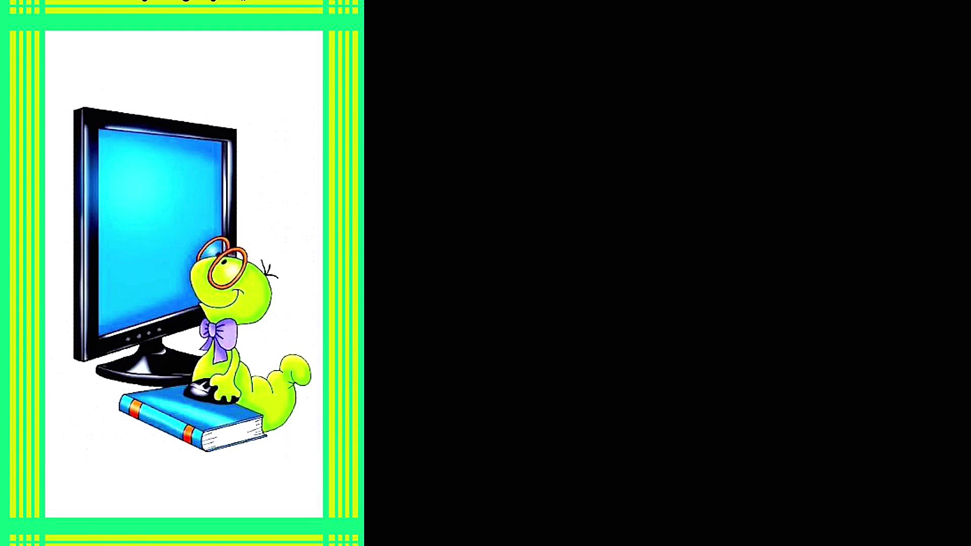 اموزش مطالعات اجتماعی درس4.سوم...